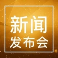 2018年創新層名單發布，建為歷保連續三年榜上有名