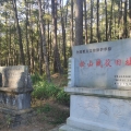 學術研究 | 建為歷保受托開展土遺址保護課題研究及技術服務